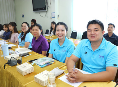 ประชุมติดตามผลการปฏิบัติงานของสำนักงานสหกรณ์จังหวัดพะเยา ... พารามิเตอร์รูปภาพ 10