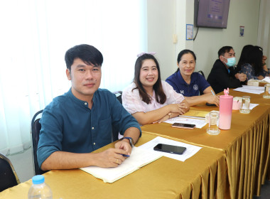 ประชุมติดตามผลการปฏิบัติงานของสำนักงานสหกรณ์จังหวัดพะเยา ... พารามิเตอร์รูปภาพ 13