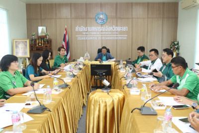 ประชุมคณะอนุกรรมการบริโครงการภายใต้มาตรการรักษาเสถียรภาพราคาข้าวเปลือกระดับจังหวัด ปีการผลิต 2568/69 ... พารามิเตอร์รูปภาพ 1