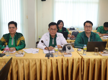 ประชุมคณะอนุกรรมการบริโครงการภายใต้มาตรการรักษาเสถียรภาพราคาข้าวเปลือกระดับจังหวัด ปีการผลิต 2568/69 ... พารามิเตอร์รูปภาพ 8