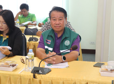 ประชุมคณะอนุกรรมการบริโครงการภายใต้มาตรการรักษาเสถียรภาพราคาข้าวเปลือกระดับจังหวัด ปีการผลิต 2568/69 ... พารามิเตอร์รูปภาพ 2