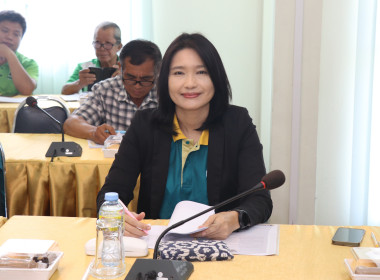 ประชุมคณะอนุกรรมการบริโครงการภายใต้มาตรการรักษาเสถียรภาพราคาข้าวเปลือกระดับจังหวัด ปีการผลิต 2568/69 ... พารามิเตอร์รูปภาพ 4