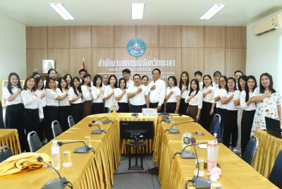 Kick off ... พารามิเตอร์รูปภาพ 1