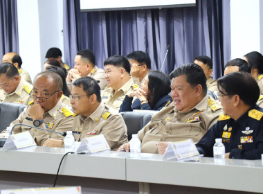 ประชุมคณะกรมการจังหวัดและหัวหน้าส่วนราชการจังหวัดพะเยา ... พารามิเตอร์รูปภาพ 3
