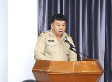 ประชุมคณะกรมการจังหวัดและหัวหน้าส่วนราชการจังหวัดพะเยา ... พารามิเตอร์รูปภาพ 2