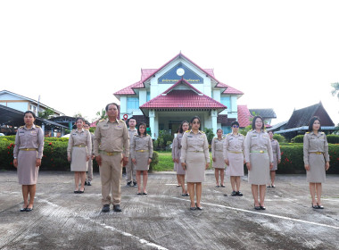 สำนักงานสหกรณ์จังหวัดพะเยา ... พารามิเตอร์รูปภาพ 8