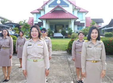 สำนักงานสหกรณ์จังหวัดพะเยา ... พารามิเตอร์รูปภาพ 5