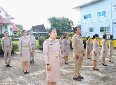 สำนักงานสหกรณ์จังหวัดพะเยา ... พารามิเตอร์รูปภาพ 7
