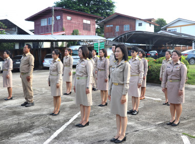 สำนักงานสหกรณ์จังหวัดพะเยา ... พารามิเตอร์รูปภาพ 6
