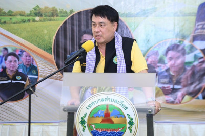 ร่วมลงพื้นที่ติดตามความคืบหน้าโครงการพัฒนาแหล่งน้ำที่สำคัญในอำเภอเชียงแสน จังหวัดเชียงราย ... พารามิเตอร์รูปภาพ 1