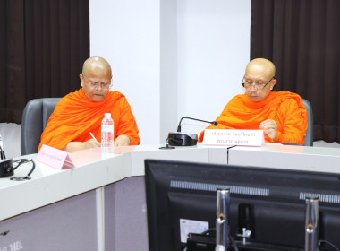 สหกรณ์จังหวัดพะเยา ... พารามิเตอร์รูปภาพ 2