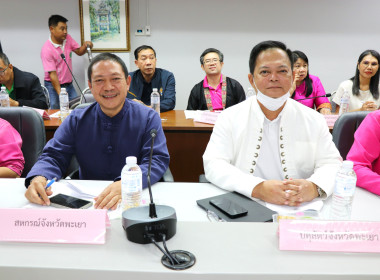 สหกรณ์จังหวัดพะเยา ... พารามิเตอร์รูปภาพ 4