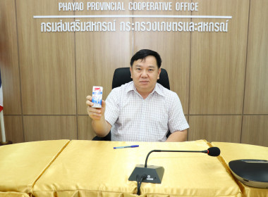 Zoom Meeting ... พารามิเตอร์รูปภาพ 1