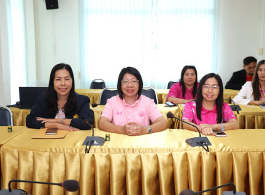 Zoom Meeting ... พารามิเตอร์รูปภาพ 4