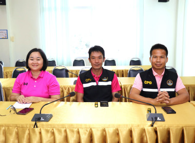 Zoom Meeting ... พารามิเตอร์รูปภาพ 5