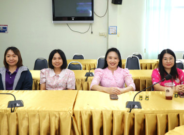 Zoom Meeting ... พารามิเตอร์รูปภาพ 7