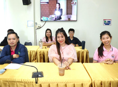 Zoom Meeting ... พารามิเตอร์รูปภาพ 8