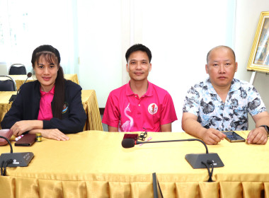 Zoom Meeting ... พารามิเตอร์รูปภาพ 3