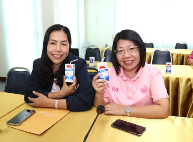 Zoom Meeting ... พารามิเตอร์รูปภาพ 2