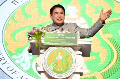 ประชุมเชิงปฏิบัติการ ... พารามิเตอร์รูปภาพ 1