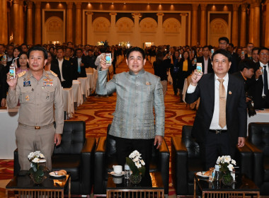 ประชุมเชิงปฏิบัติการ ... พารามิเตอร์รูปภาพ 10