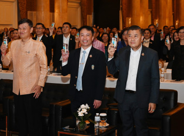 ประชุมเชิงปฏิบัติการ ... พารามิเตอร์รูปภาพ 11