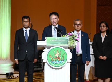 ประชุมเชิงปฏิบัติการ ... พารามิเตอร์รูปภาพ 1