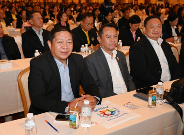 ประชุมเชิงปฏิบัติการ ... พารามิเตอร์รูปภาพ 6
