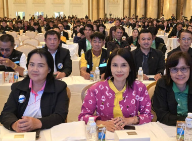 ประชุมเชิงปฏิบัติการ ... พารามิเตอร์รูปภาพ 8