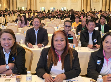ประชุมเชิงปฏิบัติการ ... พารามิเตอร์รูปภาพ 9