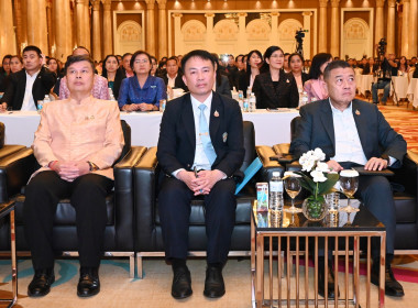 ประชุมเชิงปฏิบัติการ ... พารามิเตอร์รูปภาพ 4