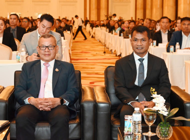 ประชุมเชิงปฏิบัติการ ... พารามิเตอร์รูปภาพ 5
