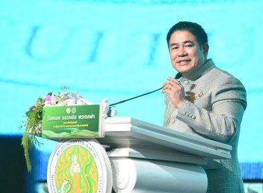 ประชุมเชิงปฏิบัติการ ... พารามิเตอร์รูปภาพ 2