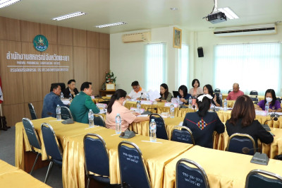 ประชุมคณะอนุกรรมการบริหารในโครงการภายใต้มาตรการรักษาเสถียรภาพราคาข้าวเปลือก ระดับจังหวัด ปีการผลิต 2568/69 ครั้งที่ 2/2568 ... พารามิเตอร์รูปภาพ 1