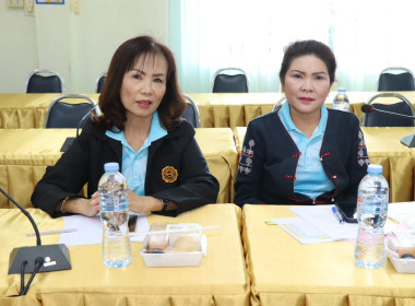 ประชุมคณะอนุกรรมการบริหารในโครงการภายใต้มาตรการรักษาเสถียรภาพราคาข้าวเปลือก ระดับจังหวัด ปีการผลิต 2568/69 ครั้งที่ 2/2568 ... พารามิเตอร์รูปภาพ 6