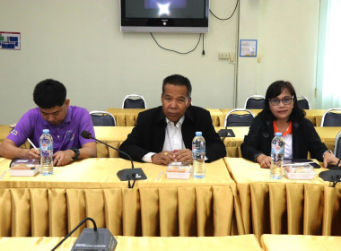 ประชุมคณะอนุกรรมการบริหารในโครงการภายใต้มาตรการรักษาเสถียรภาพราคาข้าวเปลือก ระดับจังหวัด ปีการผลิต 2568/69 ครั้งที่ 2/2568 ... พารามิเตอร์รูปภาพ 8