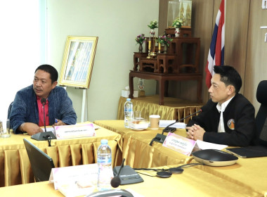 ประชุมคณะอนุกรรมการบริหารในโครงการภายใต้มาตรการรักษาเสถียรภาพราคาข้าวเปลือก ระดับจังหวัด ปีการผลิต 2568/69 ครั้งที่ 2/2568 ... พารามิเตอร์รูปภาพ 10