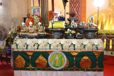 สำนักงานสหกรณ์จังหวัดพะเยา ... พารามิเตอร์รูปภาพ 1