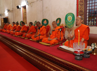 สำนักงานสหกรณ์จังหวัดพะเยา ... พารามิเตอร์รูปภาพ 3