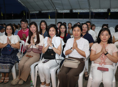 สำนักงานสหกรณ์จังหวัดพะเยา ... พารามิเตอร์รูปภาพ 9