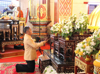 สำนักงานสหกรณ์จังหวัดพะเยา ... พารามิเตอร์รูปภาพ 1