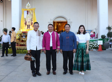 สำนักงานสหกรณ์จังหวัดพะเยา ... พารามิเตอร์รูปภาพ 11