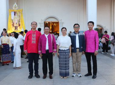 สำนักงานสหกรณ์จังหวัดพะเยา ... พารามิเตอร์รูปภาพ 10