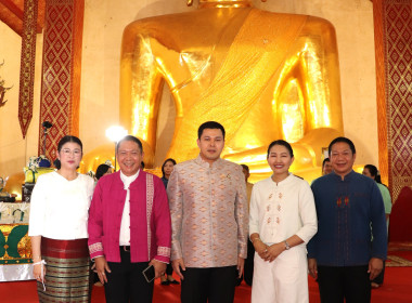 สำนักงานสหกรณ์จังหวัดพะเยา ... พารามิเตอร์รูปภาพ 12