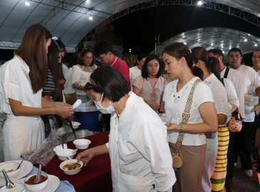 สำนักงานสหกรณ์จังหวัดพะเยา ... พารามิเตอร์รูปภาพ 14