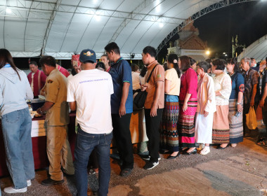 สำนักงานสหกรณ์จังหวัดพะเยา ... พารามิเตอร์รูปภาพ 15