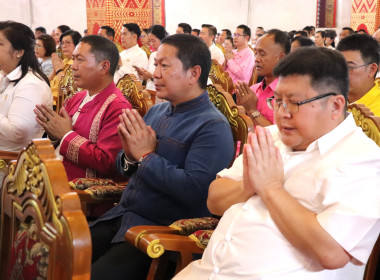 สำนักงานสหกรณ์จังหวัดพะเยา ... พารามิเตอร์รูปภาพ 6