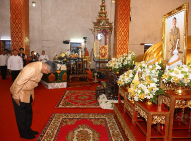 สำนักงานสหกรณ์จังหวัดพะเยา ... พารามิเตอร์รูปภาพ 2