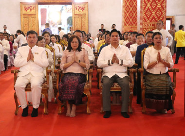 สำนักงานสหกรณ์จังหวัดพะเยา ... พารามิเตอร์รูปภาพ 5