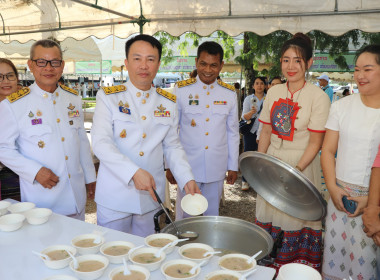 กระทรวงเกษตรและสหกรณ์ จัดพิธีถวายผ้าพระกฐินพระราชทาน ... พารามิเตอร์รูปภาพ 16